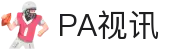 PA视讯游戏官网 - PlayAce
